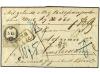 Lot 1872