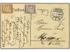 Lot 2307