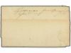 ✉ FRANCIA. 1878 (Aug 12). Printed letter of receipt from the