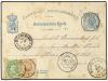 ✉ LUXEMBURGO. 1876 (May). Luxembourg 12 1/2c. blue postal st