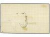 ✉ PANAMA. 1878 (Sept 15). Cover from Palmira to New York fra