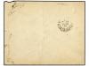 ✉ CRETA. 1897 (June 5). Stampless Military concession cover 