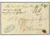 Lot 1674