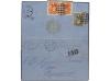 Lot 1856