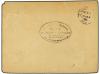 ✉ CUBA. Ed. 146. 1896. SAN ANTONIO a LOWEL (USA). 1 ctvo. vi