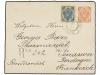 ✉ BOSNIA-HERZEGOVINA. 1897 (July 31). Registered usage of 5n