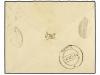 ✉ NEPAL. 1936. KATHMANDU. India 1 anna envelope with NEPAL c