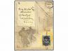 ✉ GRAN BRETAÑA. 1897 (Nov 13). Delightful hand-illustrated a