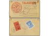 Lot 2689