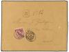 ✉ TAHITI. 1895 (Aug 10). Registered cover to Paris franked b