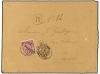 Lot 2497