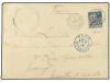 ✉ TAHITI. 1893 (Sept 8). Cover to Nancy at concessionary Sol