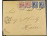 Lot 1690