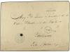 Lot 2051