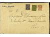 Lot 2381