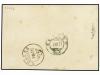 ✉ SUIZA. 1877 (March 7). Collection card used to thee Bulle 