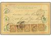 Lot 2450