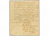 ✉ ESPAÑA. 1769 (July 18). Entire letter from HAVANA to SANTA