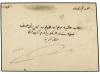 ✉ TURQUIA. 1880. Cover bearing on reverse 2 piastres Duloz s
