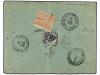 ✉ TURQUIA. 1893. Cover sent from RUSSIA to MONT-ATHOS taxed 