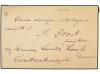 ✉ TURQUIA. 1891. Postal stationary card of 20 para sent to P