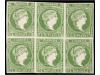 (*) CUBA. Ed. Ant. 8F. 1 real verde FALSO POSTAL (Graus tipo