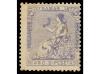 Lot 1493