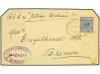 Lot 1781