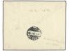✉ MARRUECOS ALEMAN. 1911 (July 6). TETUAN. Registered cover 