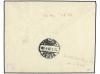 ✉ MARRUECOS ALEMAN. 1911 (July 6). TETUAN. Registered cover 