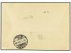 ¿ MARRUECOS. 1912 (Jan 5). ASIMMUR. Registered cover to LEIP
