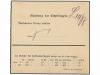 ✉ MARRUECOS ALEMAN. 1914 (July 17). LARACHE. Money Order For
