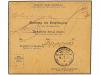 ¿ MARRUECOS ALEMAN. 1914 (July 8). CASABLANCA. Money Order F
