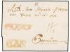 Lot 1894