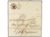 Lot 2756