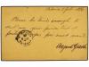 ✉ PANAMA. 1886. PALMIRA to GERMANY. 2 c. postal stationary c