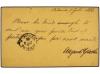 ✉ PANAMA. 1886. PALMIRA to GERMANY. 2 c. postal stationary c