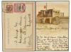 Lot 2723