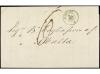 Lot 3517