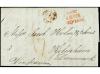 Lot 2603