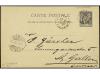 Lot 2665