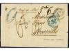Lot 2880