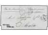 Lot 2673