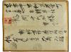 ✉ COREA. 1913. Cover, opened for display, franked by 1910-14
