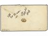 ✉ INDIA. Sg. 62, 69. 1872 (Aug. 16). Cover from BOMBAY to CA