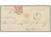 Lot 2055