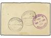 ✉ NICARAGUA. Sc. 16(2). 1889. JINOTECA a ALEMANIA. 10 ctvos.