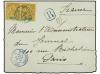 Lot 2405