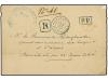 Lot 2480
