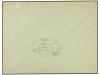 ✉ DIEGO-SUAREZ. 1897 (Oct 18). 15c. blue on greenish postal 